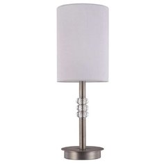 Настольная лампа MAYTONI