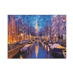 Рыжий кот Картина по номерам