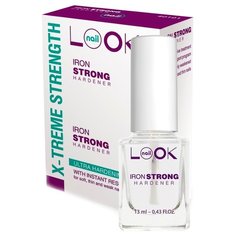 Средство для ухода NailLOOK