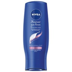 Nivea бальзам-уход Молочко для