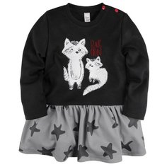 Платье Bossa Nova