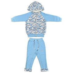 Комплект одежды LEO Лео