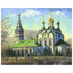 Белоснежка Картина по номерам