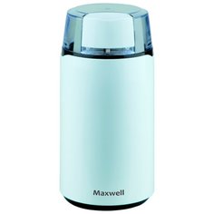 Кофемолка Maxwell MW-1703