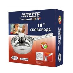 Сковорода Vitesse VS-7200 18
