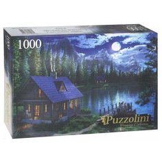Пазл Рыжий кот Puzzolini