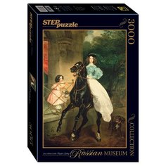 Пазл Step puzzle Русские музеи