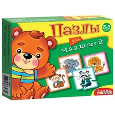 Набор пазлов Дрофа-Медиа Для