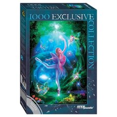 Пазл Step puzzle Серебряная