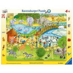 Пазл Ravensburger Веселый
