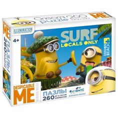 Пазл Origami Minions