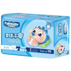 Palmbaby подгузники