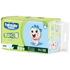 Palmbaby подгузники
