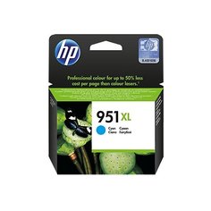 Картридж HP CN046AE