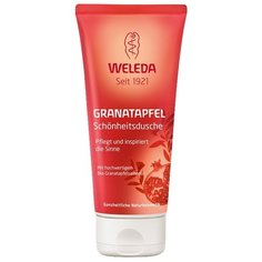 Гель для душа Weleda Granatapfel