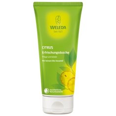 Гель для душа Weleda Citrus