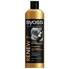 Syoss шампунь Renew 7
