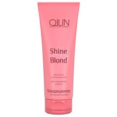 OLLIN Professional кондиционер