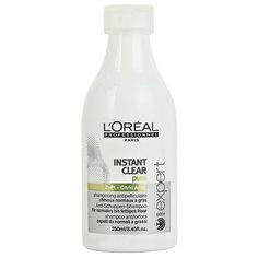 LOreal Professionnel шампунь