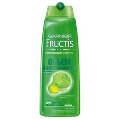 GARNIER шампунь Fructis Объем и