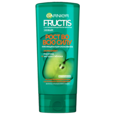 GARNIER бальзам-ополаскиватель