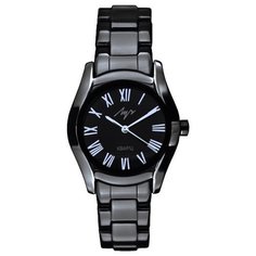 Наручные часы Луч 928677187