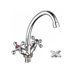 Двухрычажный смеситель для Ledeme