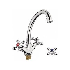 Двухрычажный смеситель для Ledeme