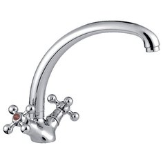 Двухрычажный смеситель для Ledeme