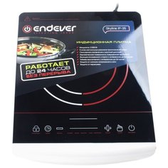 Плита ENDEVER IP-35