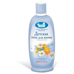 Наша мама Пена для ванны с