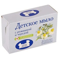 Наша мама Мыло с ромашкой и