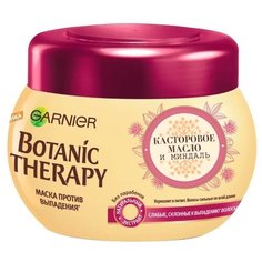 GARNIER Маска против выпадения