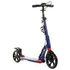 Городской самокат Micar Quicker