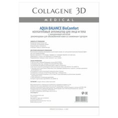 Medical Collagene 3D