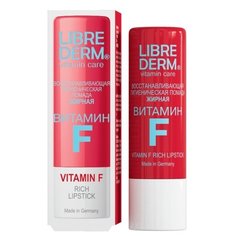 Librederm Гигиеническая помада