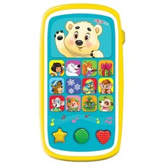 Интерактивная развивающая Азбукварик