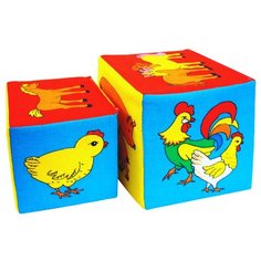 Кубики Мякиши Чей детёныш