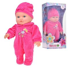 Кукла Весна Малышка 9 девочка