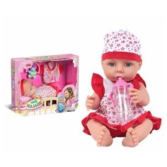 Кукла Zhorya Мой Малыш ZY356067