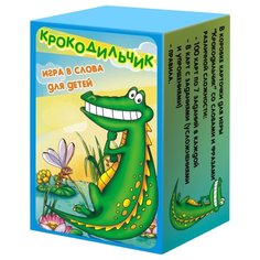 Настольная игра Нескучные игры