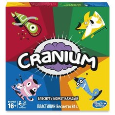 Настольная игра Hasbro Игры