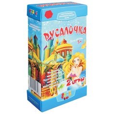 Набор настольных игр Play Land