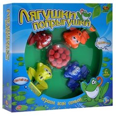 Настольная игра ABtoys