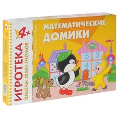 Настольная игра Мозаика-Синтез