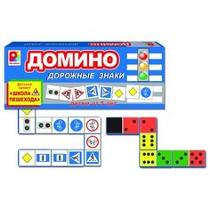 Настольная игра Радуга Домино