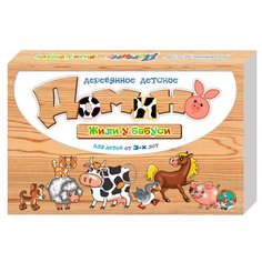 Настольная игра Десятое