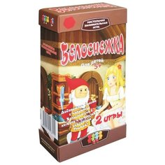 Набор настольных игр Play Land