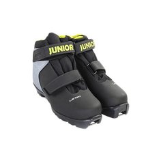 Ботинки для беговых лыж Larsen