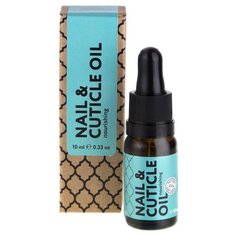 Масло Huilargan для кутикулы и